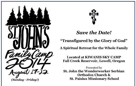 2014 Family Camp announcement