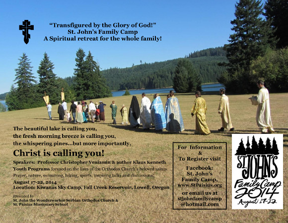2014 Family Camp Flyer 2