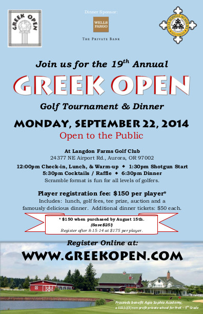 2014 Greek Open