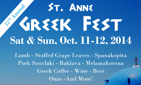 2014 Corvallis Greek Fest