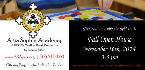 2014 ASA Fall Open House