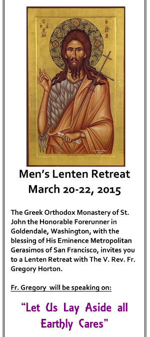 2015 Mens Retreat