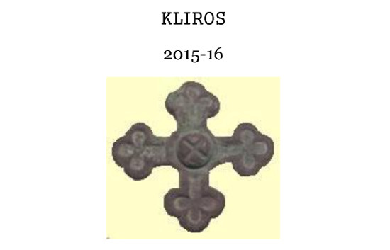 2015-16 KLIROS