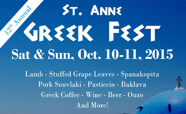 2015 Greek Fest flyer