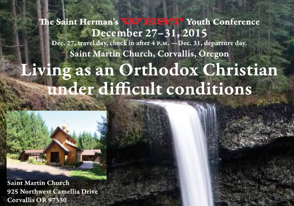 2015 St Herman Youth Conference