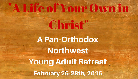 2016 YA Retreat Flyer