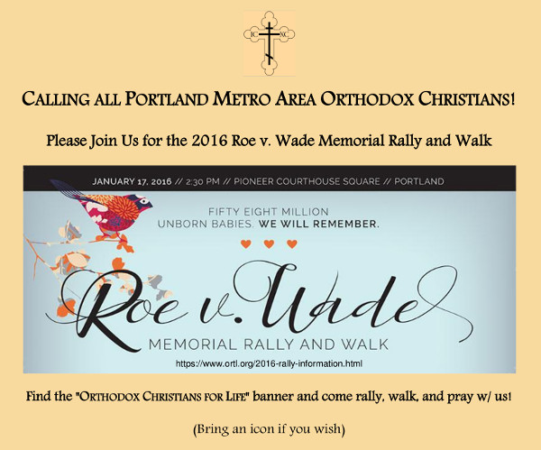 2016 Memorial Rally and Walk