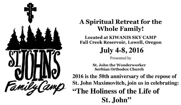 2016 Family Camp Flyer