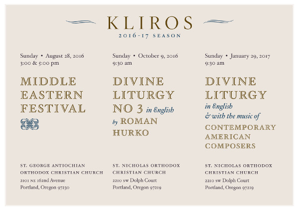 2016-kliros-flier