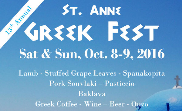 2016-greek-fest-flyer