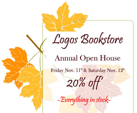 2016-logos-annual-sale