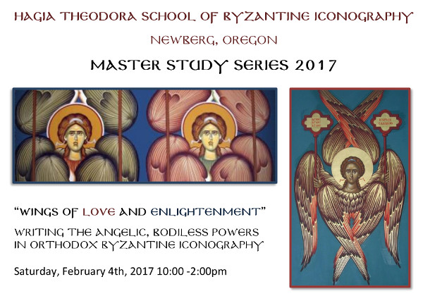 2017 February Iconography Class