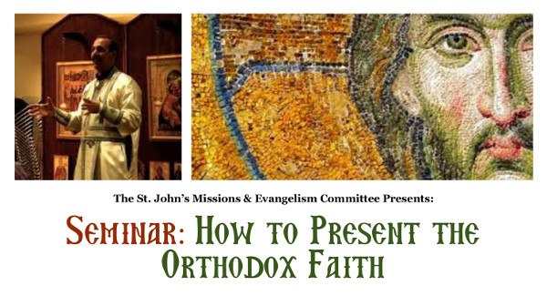 2017-how-to-present-the-orthodox-faith